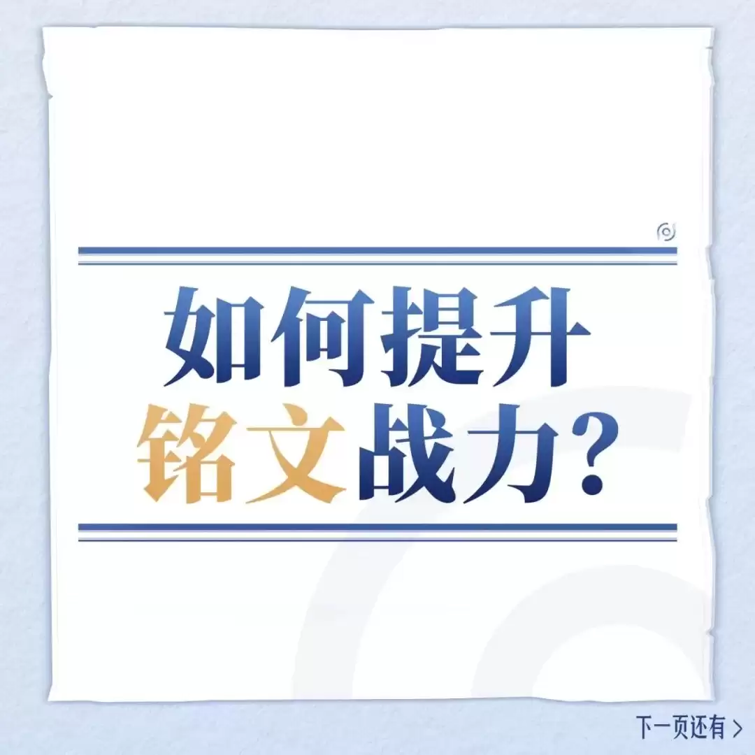 ��������ҫ���硷����ָ�ϵڶ������ˣ����о����ȡ���������������ɹ��Բ��ݴ�����