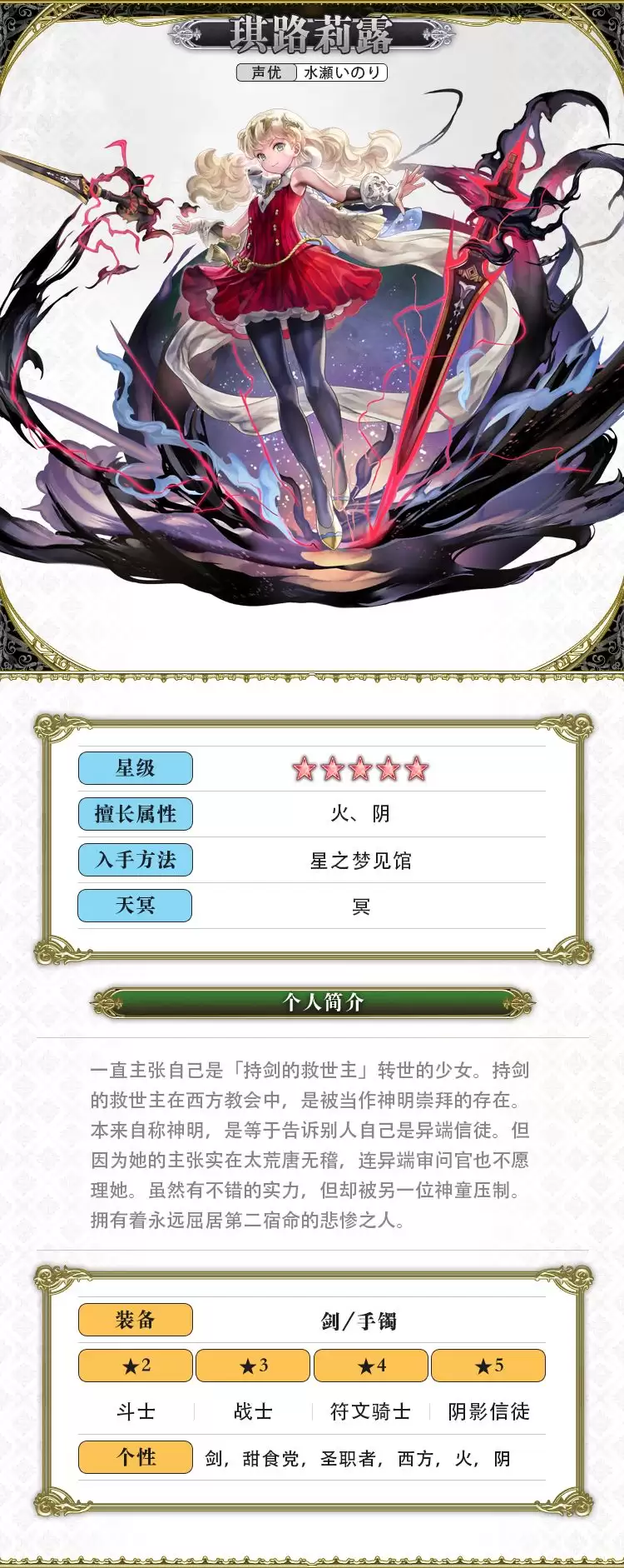 ����һ�����鳬Խʱ�յ�è����·��¶��ɫ����