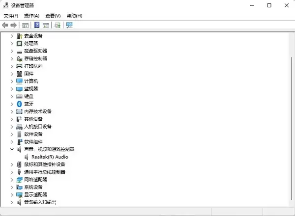 Win11�������û��realtek��ô����