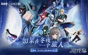 ԭ����֮�ĺ�ʱ����-ԭ����֮�ĸ���ʱ����ʲôʱ��