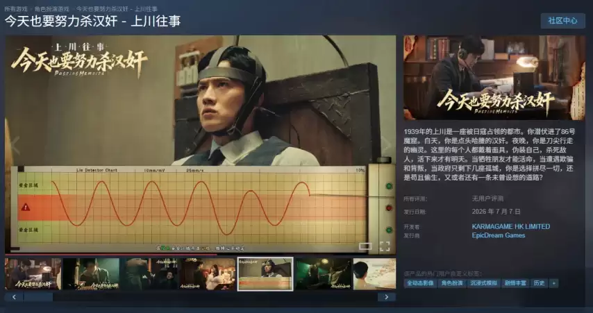 ��������Ӱ�Ρ�����ҲҪŬ��ɱ���顷�ع⣬���Ժ˱��ձ�ȫ����