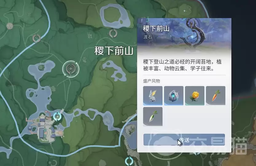 ������ҫ�����ͼ��������������ҫ����ģʽ�鿴��ͼ��ϸ�̳�