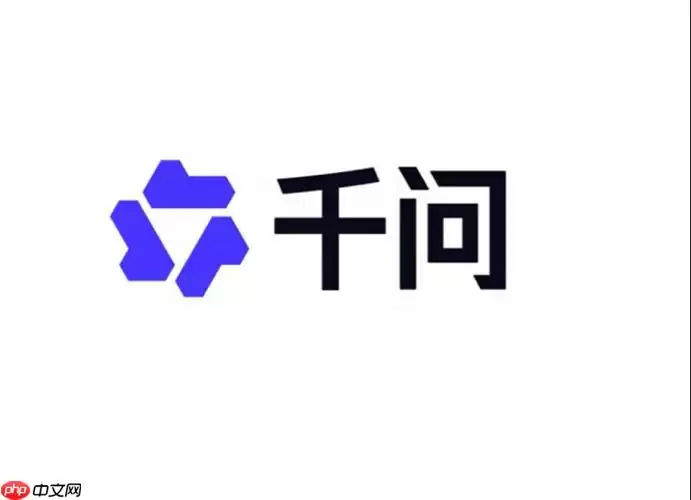 ǧ��AI�ܰ�����ERͼ�����ݿ�������֡����ݿ⡿