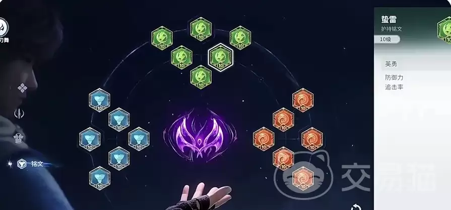 ������ҫ�����ɫ����ָ��������ҫ�����ɫ����ȫ����