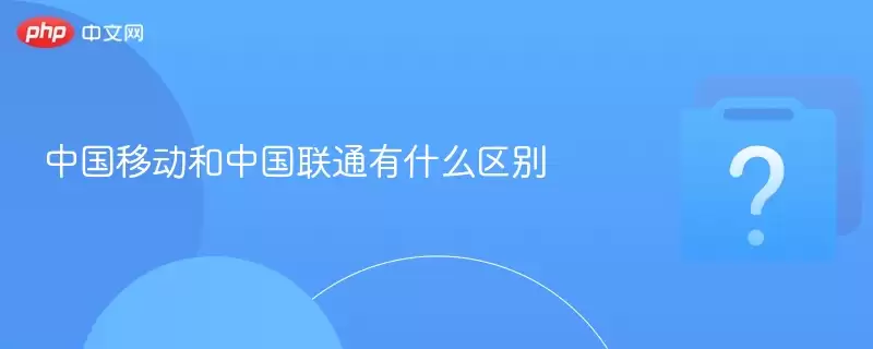 �й��ƶ����й���ͨ��ʲô����