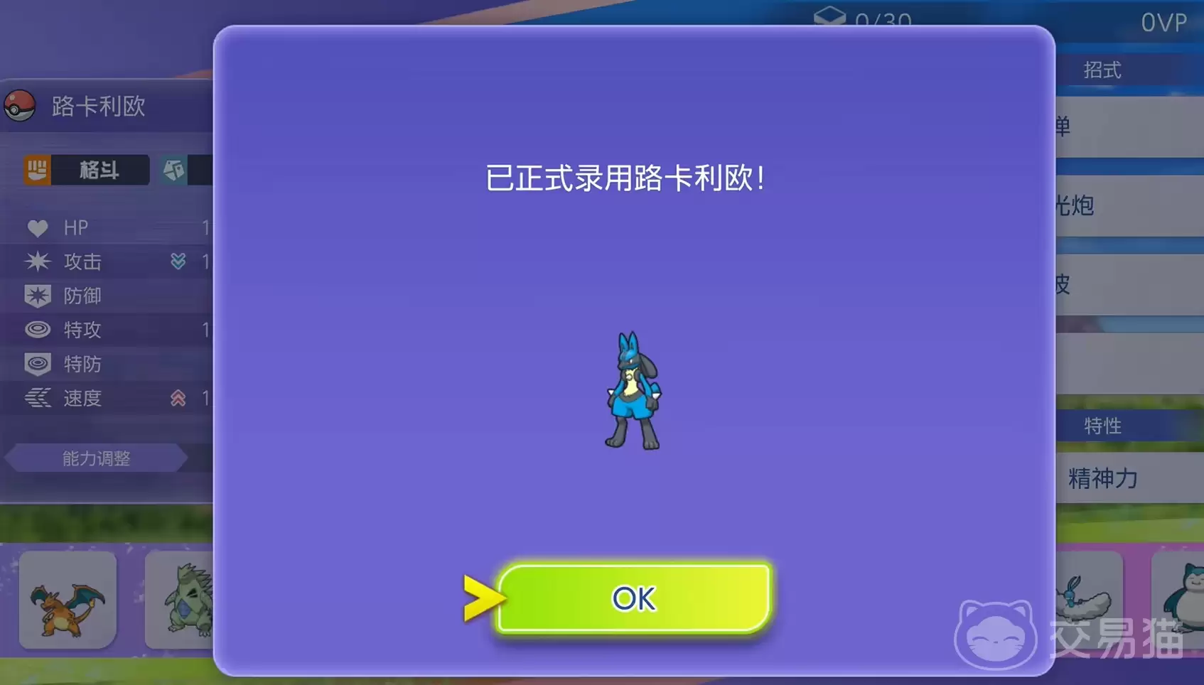 �����ιھ���������ʱ����������ιھ����ξ��忪�����ڹ���