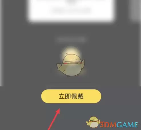 picopico��ô�������-���ѫ�·���