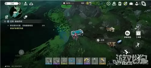 ���շ�����ĩ���׶����ƿ����غ�������λ�� ���ƿ����غ�����������