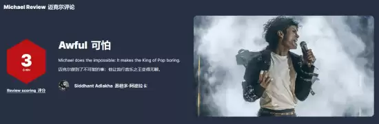 IGN��3�֣������˶����ܿ�ѷ������֮·������Ƭ�ñ��� ��ֱ������MJ