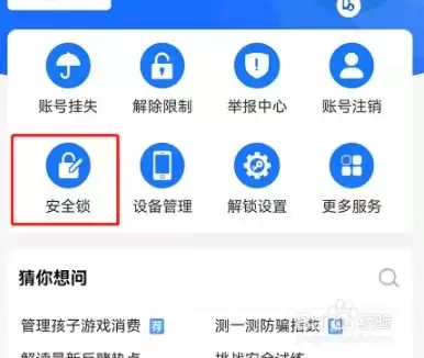 �������֧������ȫ��