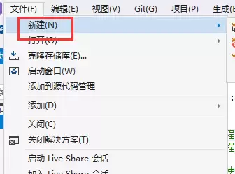 VisualStudio��ô������ʽ���ļ�