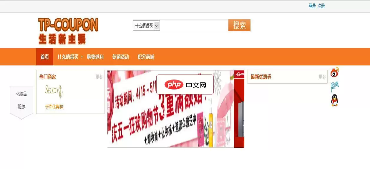 �������: err_connection_timed_out��ʲôԭ��