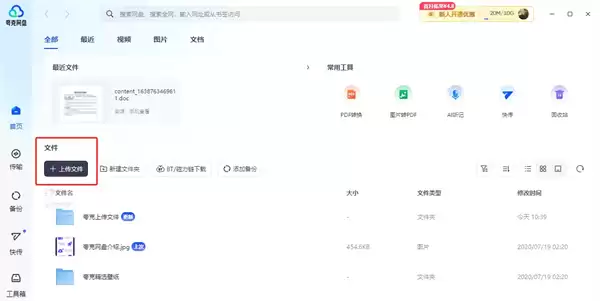 ���������θ�������