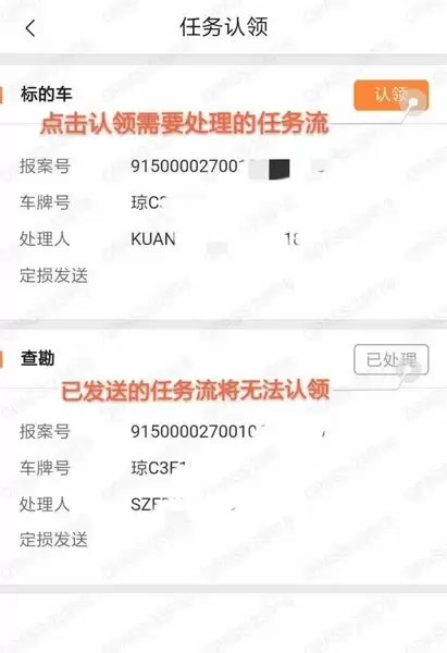 ƽ���û����ô���� ƽ���û�鶨�𷽷�