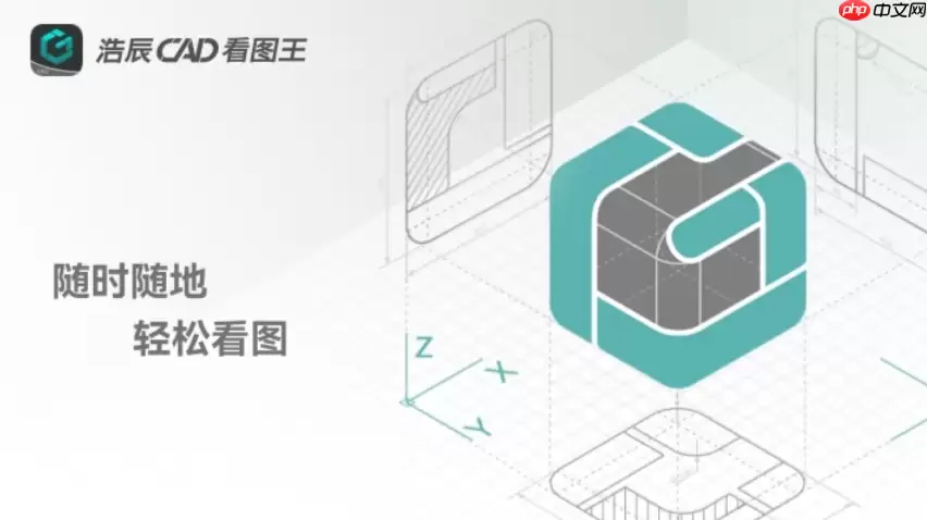 cad��ͼ��������ҳ����� ��������߿�ͼֽ