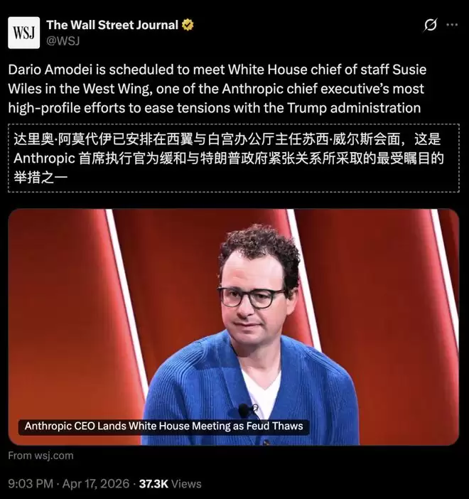 �ոգ�Claude���ǵ׿㣡Mythos���������������ڹ�ֵȫ��ĩ�տֻ�?