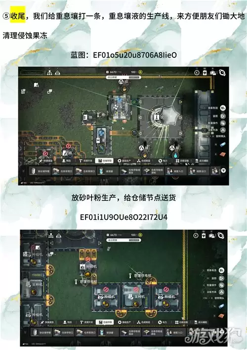 ���շ�����ĩ������1.2�汾��Ч�������� ����1.2�汾��ͼ��