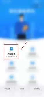 �߿�������ѯ������������ô���