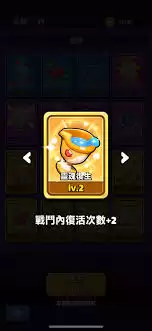 ���ֵ����츳����Щ