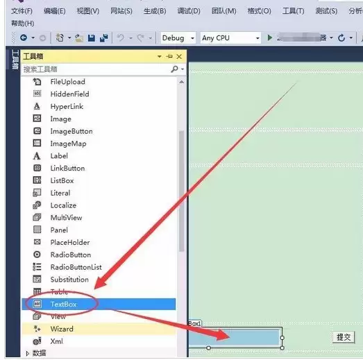 Visual Studioҳ����ôʹ�ÿؼ�-ҳ��ʹ�ÿؼ�����ϸ����