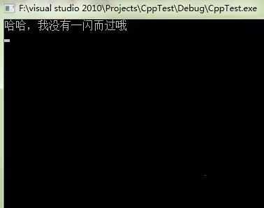 Visual Studio���ֿ���̨����һ��������ô����-�������