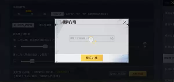 �����������ι��ʷ����������·�����