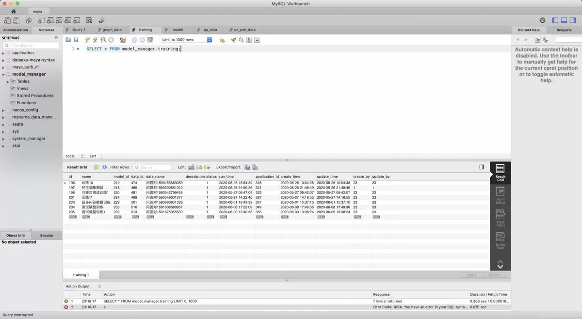 Mac��ʵ���޸�MySQLWorkbench������ɫ