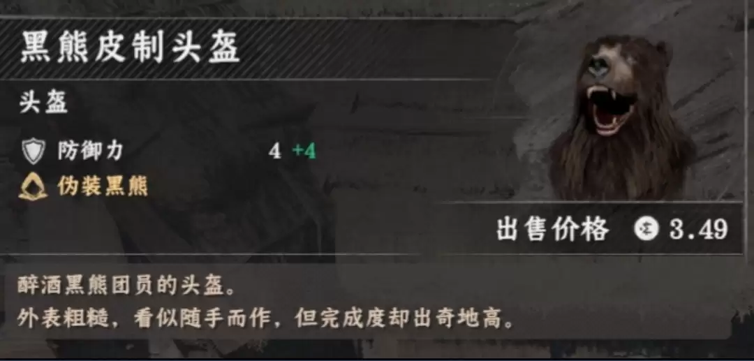 ����ɫɳĮ�����������ؽ�����ע���������