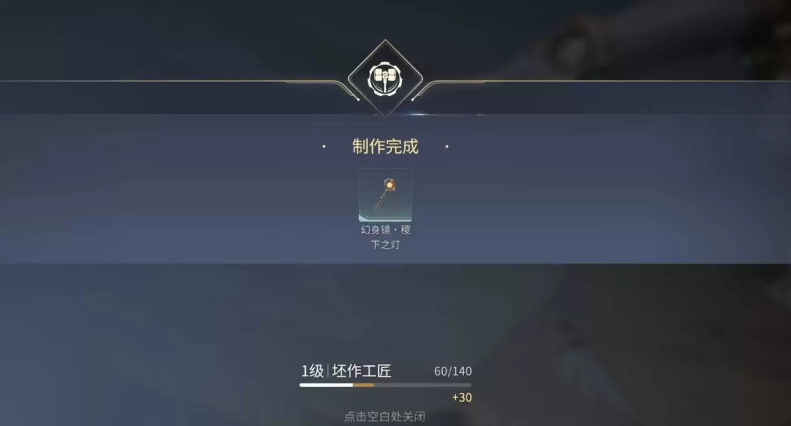 ������ҫ���繤�ɼ��淨����ָ��