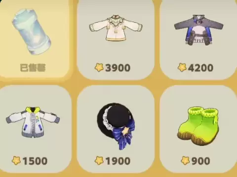 ���ǲ��ȵء��̵�ϵͳ�淨����