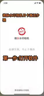 ΢����ν���ʵ����֤-΢���������ʵ����֤