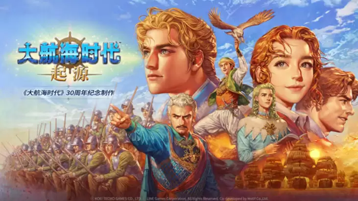 ���󺽺�ʱ����Դ��װ���������һ��