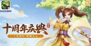 �����������ν���ƽ̨����Щ�Ƽ�