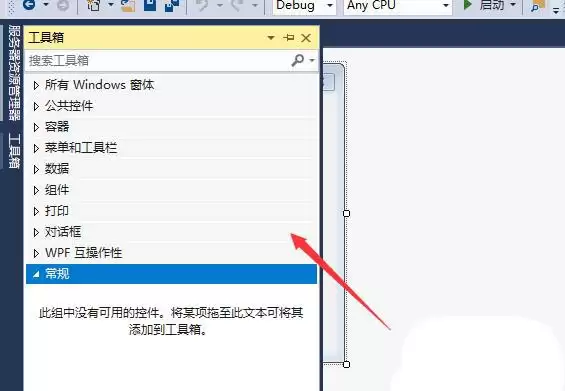 visual studio��cs������ô����