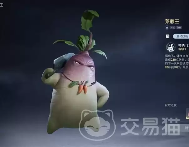 ������ҫ�����ɫ����ָ��������ҫ�����ɫ����ȫ����