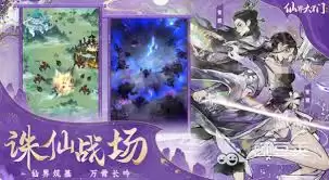 �ɽ�����ſ����������ʲô