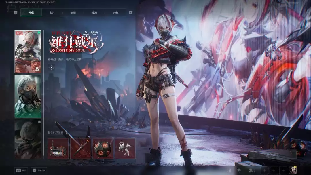 ���������ж�����Ƥ����һ��