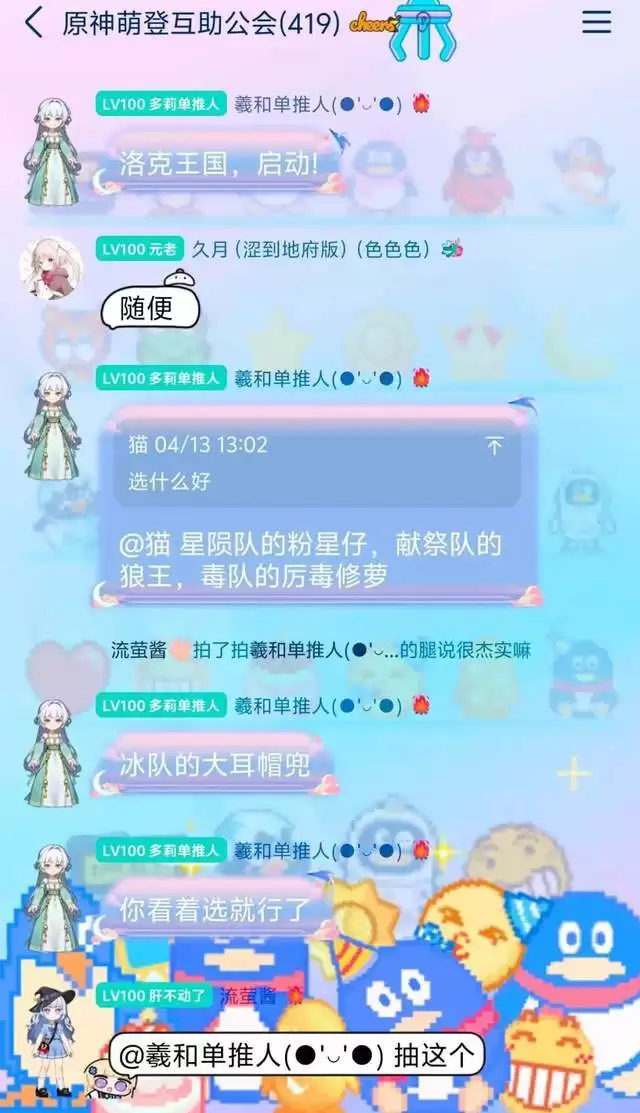 5���з�����Ѷ������硱��Ϸ�������ܴ��ԭ����