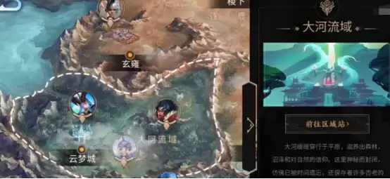 ��������ҫ���硷����λ��һ��