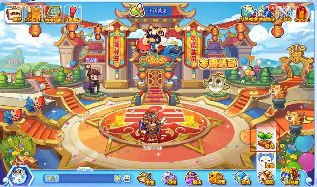 ������������л���