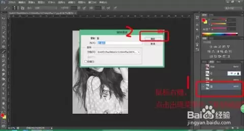 PS��ο�ͼ��ɾ�-Photoshop���ٿ�ͼ����