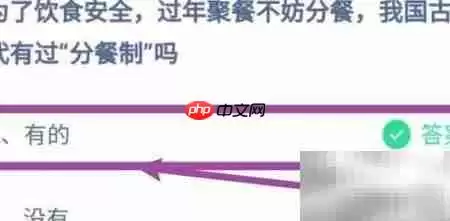 �Ŵ��ֲ��ƴ�����?����ׯ԰��