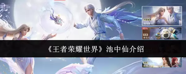 ��������ҫ���硷�����ɽ���