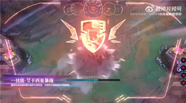 ��Ӣ���������Ρ��״�������ʱ�ݣ���ش���������ɯƤ������ ��Ͽ�ȿ��ܳ�