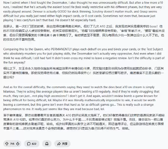 ��ɱ¾����2���й���Ҵ�������������������ף��治���׾ͱ���