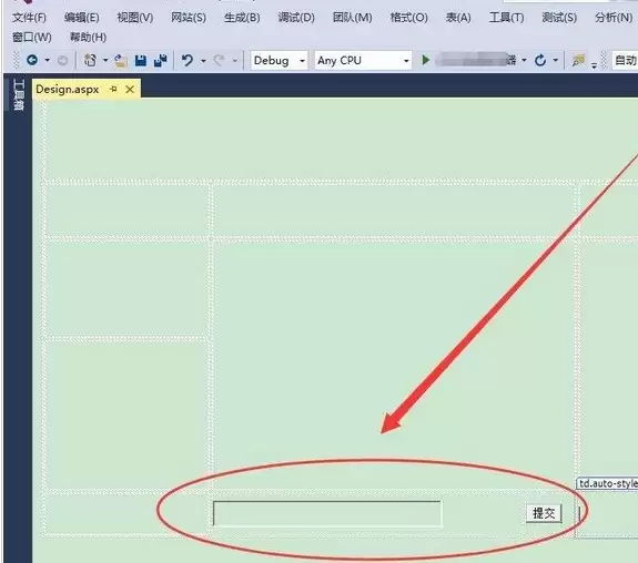 Visual Studioҳ����ôʹ�ÿؼ�-ҳ��ʹ�ÿؼ�����ϸ����