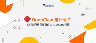 openclaw���ĸ���˾-openclaw������˾��˭