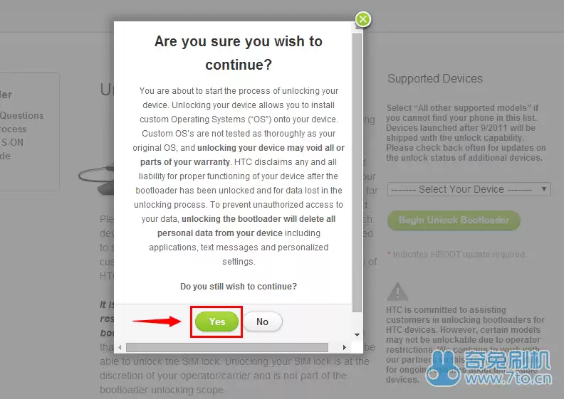 HTC G13 (Ұ��S Wildfire S)�ֶ����������̳�