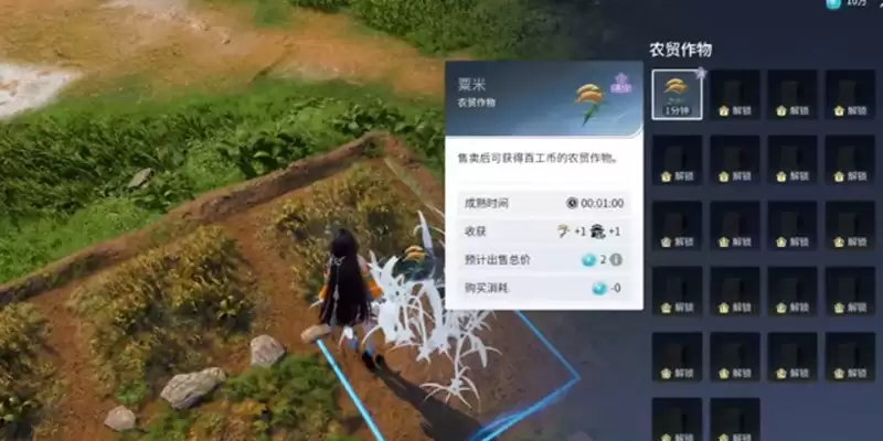 ��������ҫ���硷������ɫ�淨����