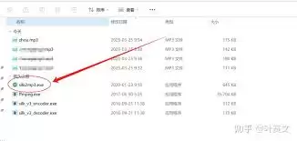 �ļ�����������α�������